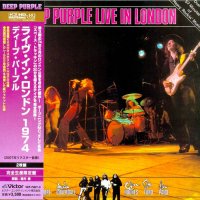 Deep Purple - Live In London 1974 (2011 2CD Japanese Ed.) (1982)