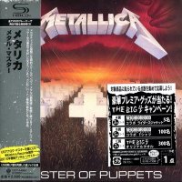 Metallica - Master Of Puppets (2010 Japan SHM-CD, UICY-94664) (1986)  Lossless