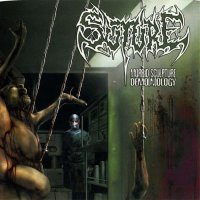 Suture - Morbid Sculpture Demonology (2004)