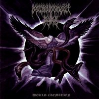 Denouncement Pyre - World Cremation (2010)