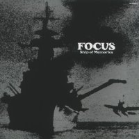 Focus - Ship Of Memories (1976)