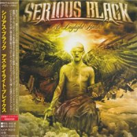 Serious Black - As Daylight Breaks [Japanese Edition] (2015)