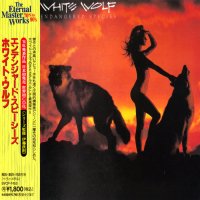 White Wolf - Endangered Species (Japanese Ed.) (1986)