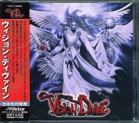 Vision Divine - Vision Divine [Japan Edition] (1999)  Lossless