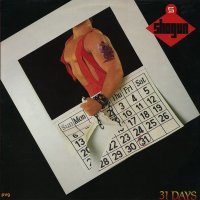 Shogun - 31 Days (1987)