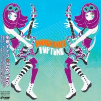 Shonen Knife - Pop Tune (2012)