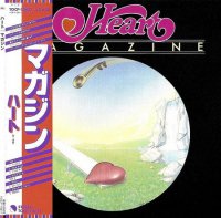 Heart - Magazine (Japanese Edition) (1978)