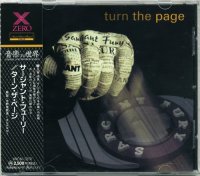 Sargant Fury - Turn The Page [Japan Press] (1995)  Lossless