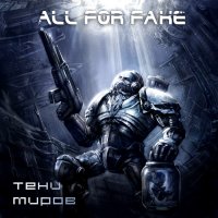 All For Fake - Тени Миров (2014)