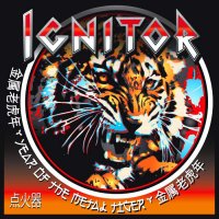 Ignitor - Year Of The Metal Tiger (2012)