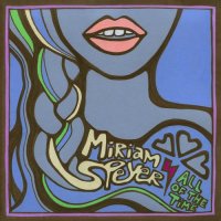 Miriam Speyer - All of the Time (2016)