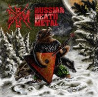 VA - Russian Death Metal (2014)