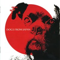 Crack The Sky - Dogs From Japan (2003)