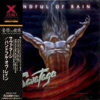 Savatage - Handful Of Rain [Japanese Edition] (1994)