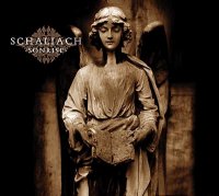 Schaliach - Sonrise (1996)