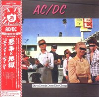 AC/DC - Dirty Deeds Done Dirt Cheap [Japanese Edition] (1976)  Lossless