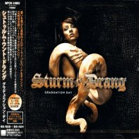 Sturm Und Drang - Graduation Day (Japanese Ed. 2013) (2012)