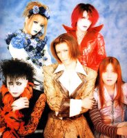 Клип Malice Mizer - Cardinal [DVD-5] (2002)