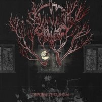 Somnambular Dance - Городу Трещины (Часть I) (2015)