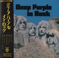 Deep Purple - In Rock [Japanese Edition] (1970)