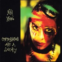 Niki Mono - Contradictions Are A Luxury (1989)