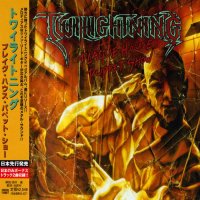 Twilightning - Plague-House Puppet Show (Japanese Ed.) (2004)