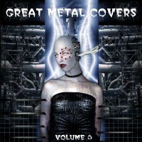 VA - Great Metal Covers 5 (2001)