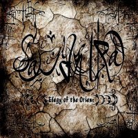 Sand Aura - Elegy Of The Orient (2012)