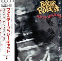 Faster Pussycat - Wake Me When It\'s Over [Japan Press] (1989)  Lossless