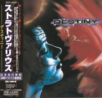 Stratovarius - Destiny (Japanese edition) (1998)  Lossless