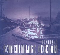 Schachtanlage Gegenort - Erzengel (1998)