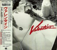 Valentine - Valentine (1990)  Lossless