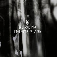 Kurouma / Moro Moro Land - Kurouma / Moro Moro Land (Split) (2013)