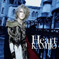 Kamijo - Heart (2014)