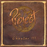 Project - Chapter III (2016)