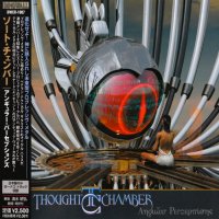 Thought Chamber - Angular Perceptions (Japanese Ed.) (2007)