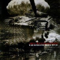 Ares Wrath Division - War Bombastic Black Metal (2003)