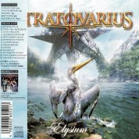 Stratovarius - Elysium (Japan) (2011)