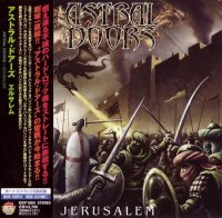 Astral Doors - Jerusalem (Japanese Edition) (2011)  Lossless