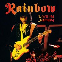 Rainbow - Live In Japan (Reissued 2015) (1984)