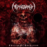 Mephorash - Chalice of Thagirion (2012)