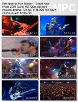 Клип Iron Maiden - Brave New World (Live) HD 720p (2001)