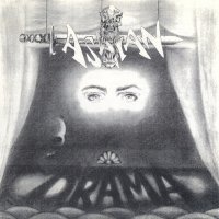 Asaian - Drama (1996)