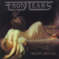 Frontears - Dream Healer (1998)