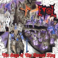 Evol - The Saga Of The Horned King (1995)