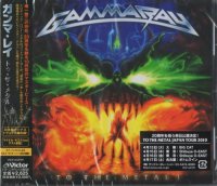 Gamma Ray - To The Metal! (Japan) (2010)
