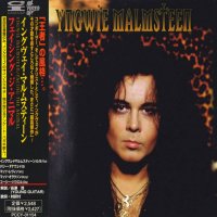 Yngwie Malmsteen - Facing The Animal (Japanese Ed.) (1997)