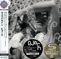 Bjork - Vespertine (Japanese Edition) (2001)