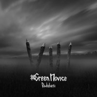 Green Novice - Padebeši (2014)