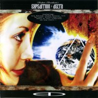 Srdjan Brankovic\'s Expedition: Delta - Expedition: Delta (2007)  Lossless